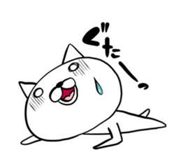 Conucomaru sticker #9318482