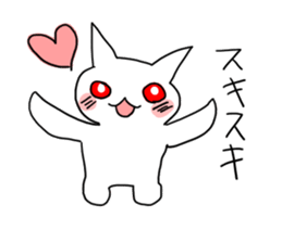 white cat Albino sticker #9318530