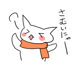 white cat Albino sticker #9318539