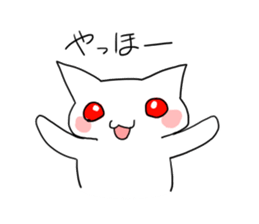 white cat Albino sticker #9318540