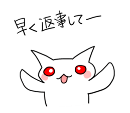 white cat Albino sticker #9318543