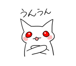 white cat Albino sticker #9318552