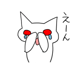 white cat Albino sticker #9318555