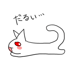 white cat Albino sticker #9318556