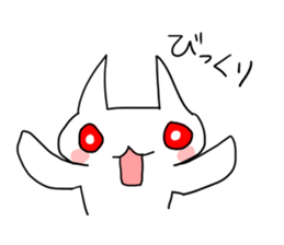 white cat Albino sticker #9318560