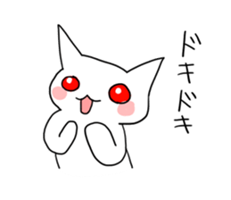 white cat Albino sticker #9318561