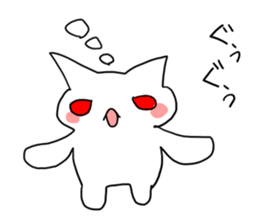 white cat Albino sticker #9318563