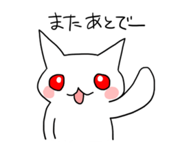 white cat Albino sticker #9318565