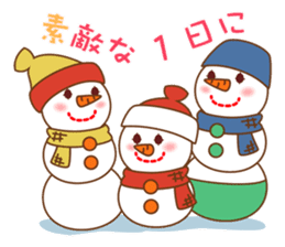 Christmas_Christmas sticker #9318615