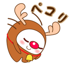 Christmas_Christmas sticker #9318620