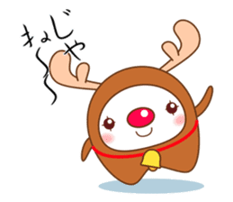 Christmas_Christmas sticker #9318631