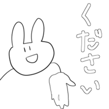 rararabbit sticker #9318660