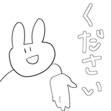 rararabbit sticker #9318660