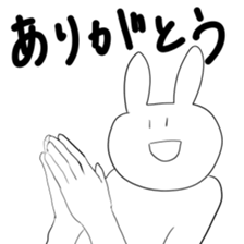 rararabbit sticker #9318661