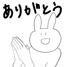 rararabbit sticker #9318661