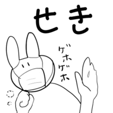 rararabbit sticker #9318668