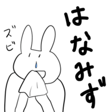 rararabbit sticker #9318669