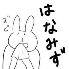 rararabbit sticker #9318669