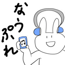 rararabbit sticker #9318672