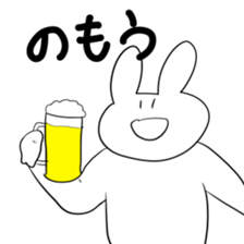 rararabbit sticker #9318679