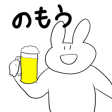 rararabbit sticker #9318679
