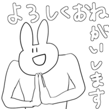 rararabbit sticker #9318683