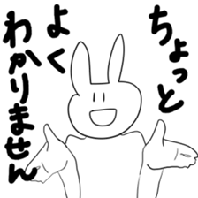 rararabbit sticker #9318684