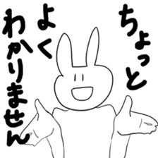 rararabbit sticker #9318684