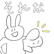 rararabbit sticker #9318685