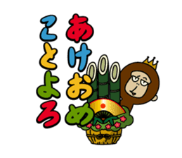 Happy New Year in the monkey 3days sticker #9318770