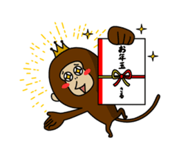Happy New Year in the monkey 3days sticker #9318786