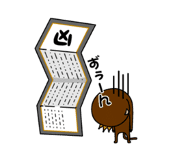 Happy New Year in the monkey 3days sticker #9318790