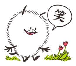 FUWAFUWA 'Fluffy' 3 Reply sticker #9318928