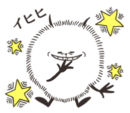 FUWAFUWA 'Fluffy' 3 Reply sticker #9318929