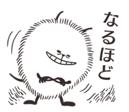 FUWAFUWA 'Fluffy' 3 Reply sticker #9318931