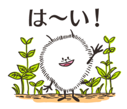 FUWAFUWA 'Fluffy' 3 Reply sticker #9318933