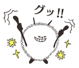 FUWAFUWA 'Fluffy' 3 Reply sticker #9318935