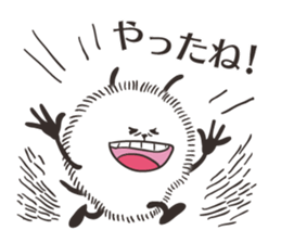 FUWAFUWA 'Fluffy' 3 Reply sticker #9318936