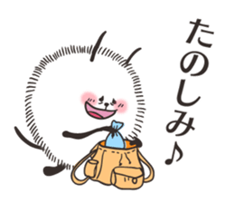 FUWAFUWA 'Fluffy' 3 Reply sticker #9318943
