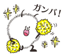 FUWAFUWA 'Fluffy' 3 Reply sticker #9318944