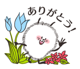 FUWAFUWA 'Fluffy' 3 Reply sticker #9318946