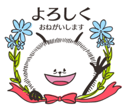 FUWAFUWA 'Fluffy' 3 Reply sticker #9318947