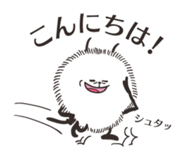 FUWAFUWA 'Fluffy' 3 Reply sticker #9318949