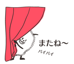 FUWAFUWA 'Fluffy' 3 Reply sticker #9318950
