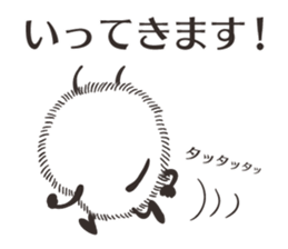 FUWAFUWA 'Fluffy' 3 Reply sticker #9318951