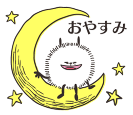 FUWAFUWA 'Fluffy' 3 Reply sticker #9318954