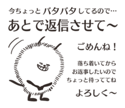 FUWAFUWA 'Fluffy' 3 Reply sticker #9318958