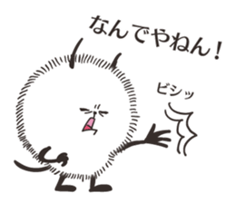 FUWAFUWA 'Fluffy' 3 Reply sticker #9318961