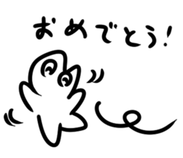 Urethane creature Mikumo 2 sticker #9318979