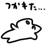 Urethane creature Mikumo 2 sticker #9318987